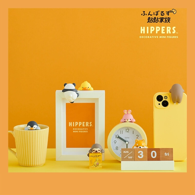 HIPPERS Funbarus – Bild 2