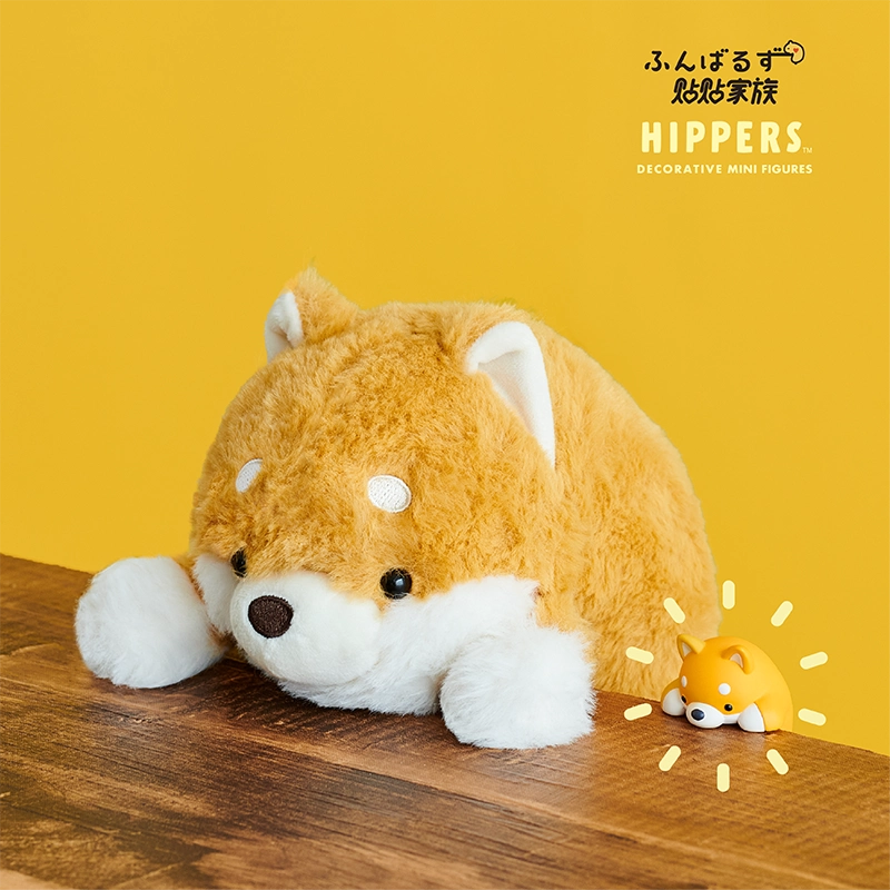 HIPPERS Funbarus – Bild 5