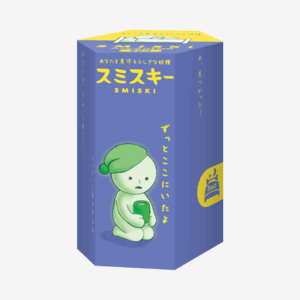 SMISKI Bed Series