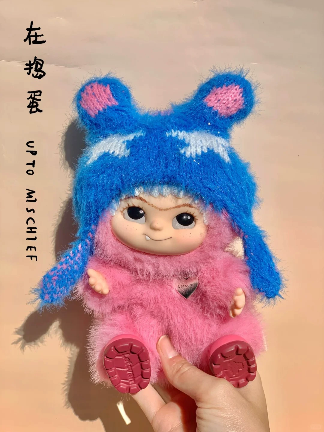 WAKUKU Fuzzy Trendy Fun Party – Bild 2