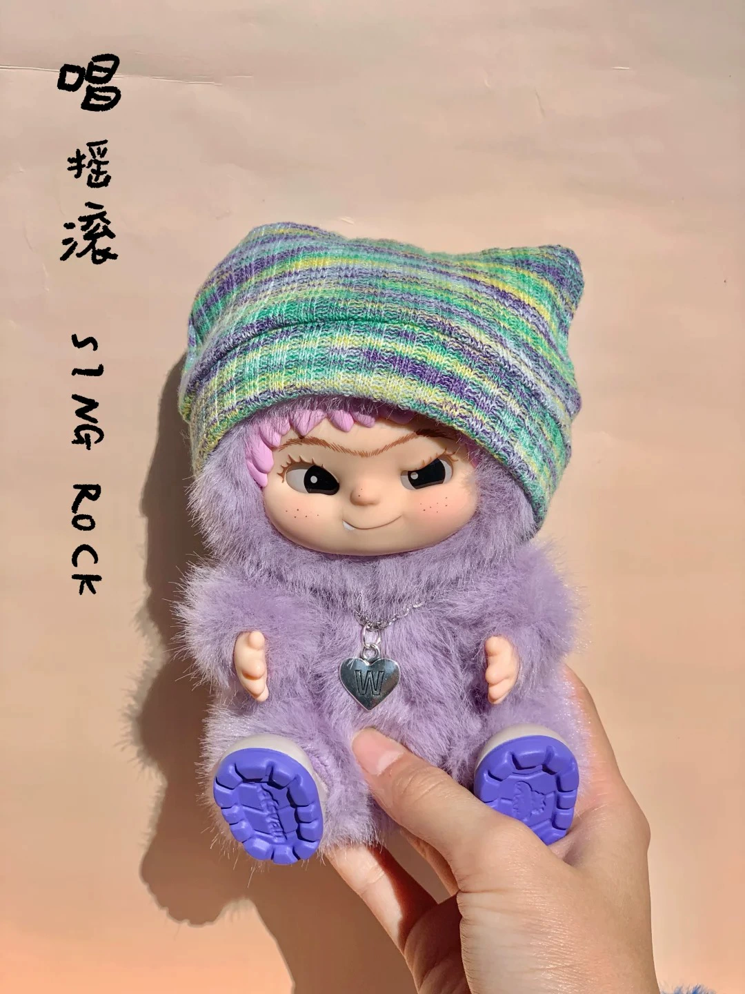 WAKUKU Fuzzy Trendy Fun Party – Bild 4