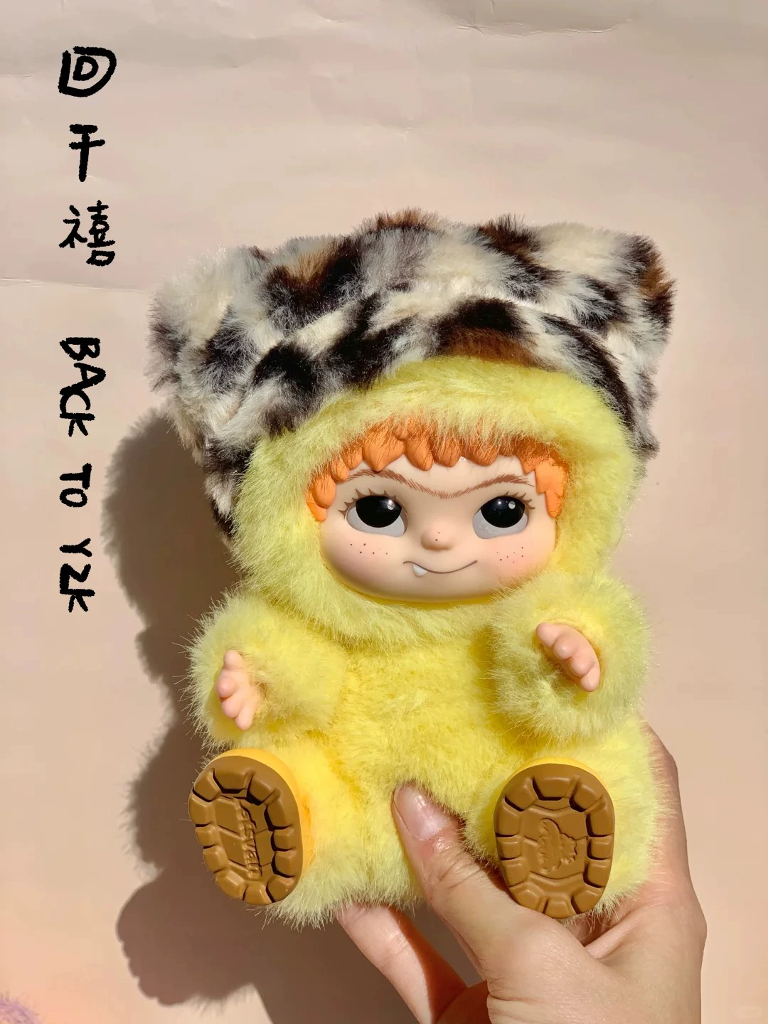 WAKUKU Fuzzy Trendy Fun Party – Bild 6