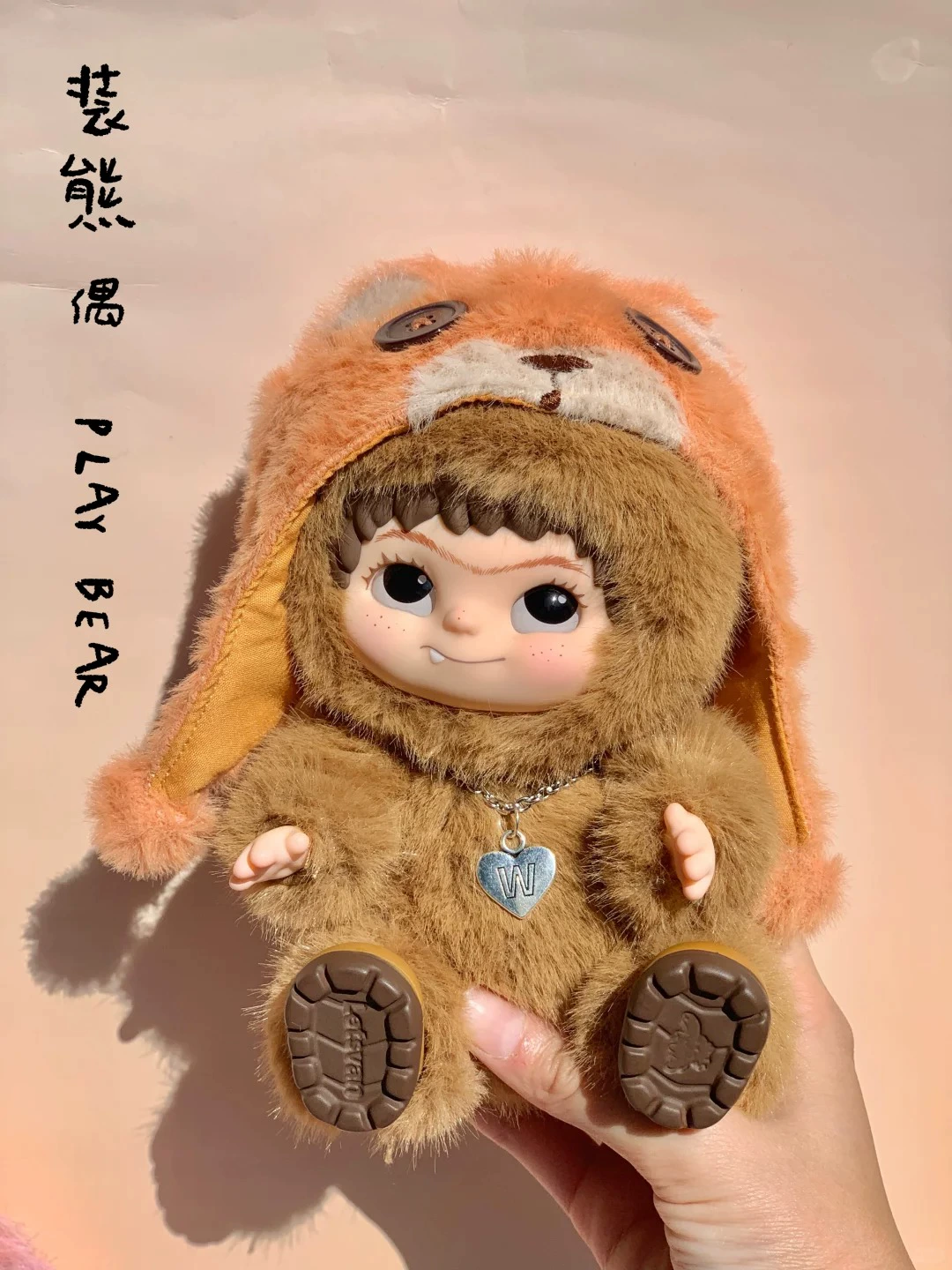 WAKUKU Fuzzy Trendy Fun Party – Bild 7