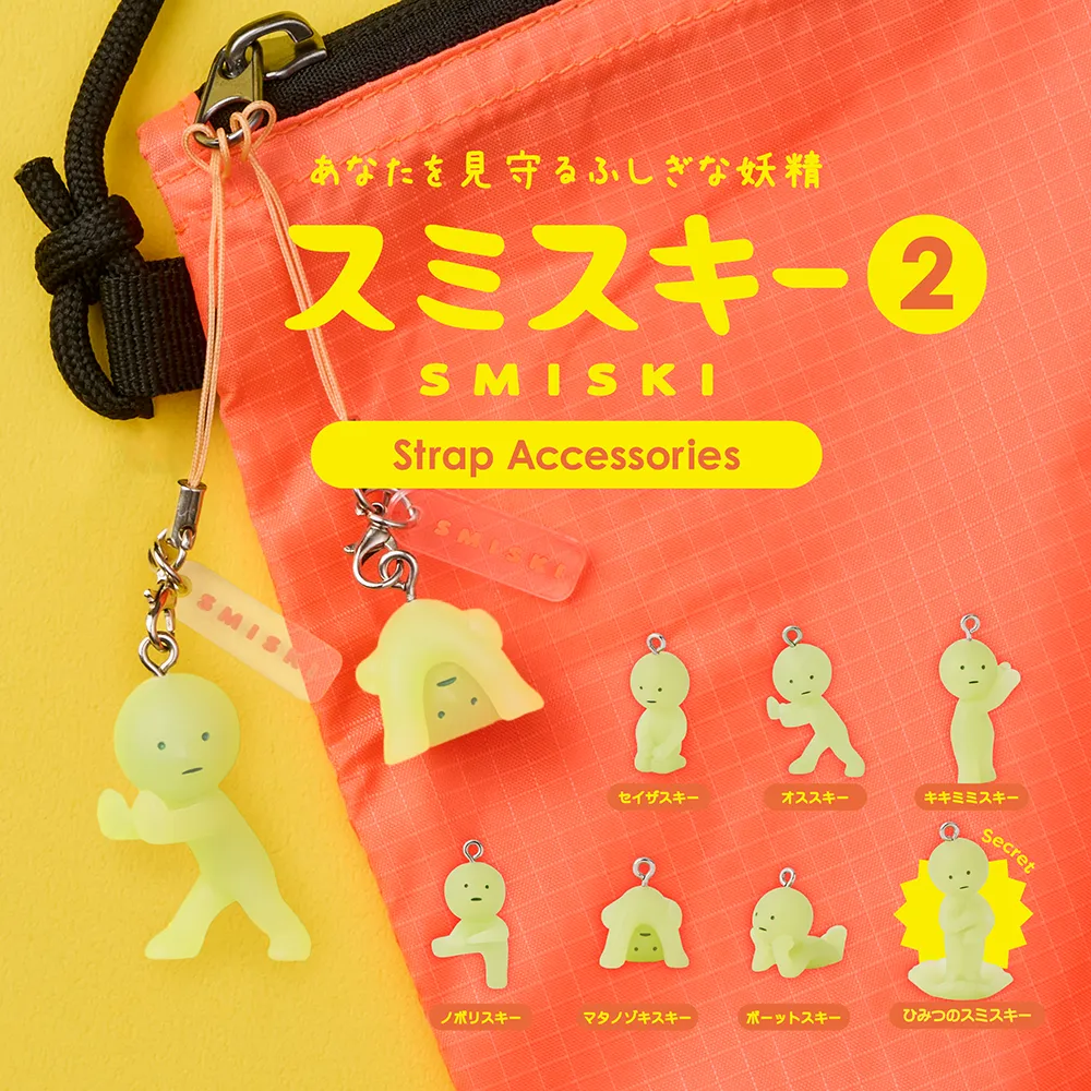 SMISKI Strap Accessories Series 2