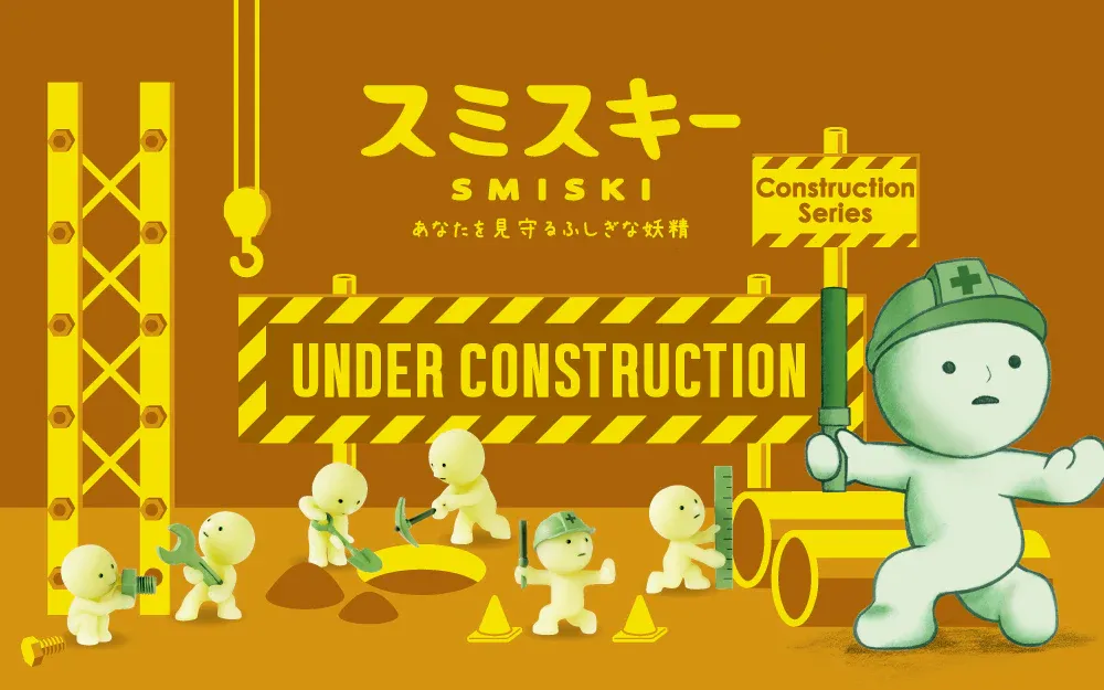 SMISKI Construction Series – Bild 2